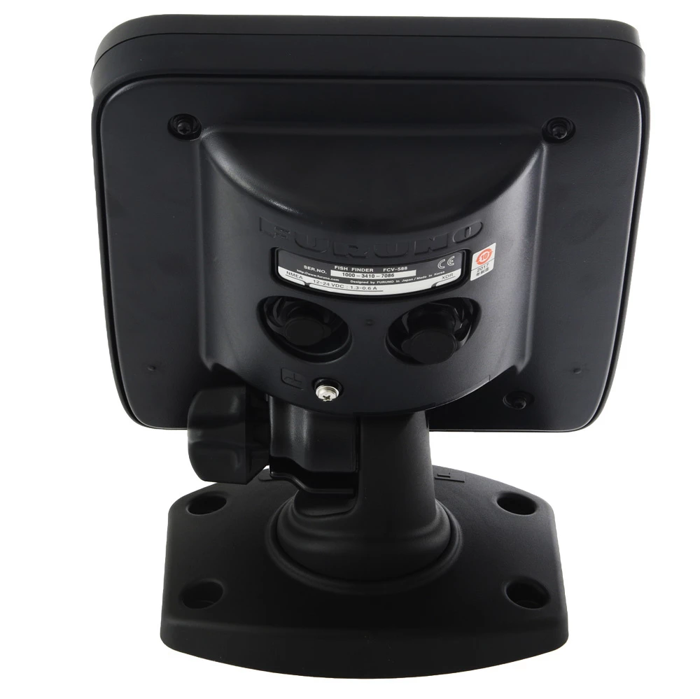 Furuno FCV-588 8.4'' Colour LCD Fishfinder With TM-258 Transducer 7 Furuno FCV-588 8.4'' Colour LCD Fishfinder With TM-258 Transducer - Image 5