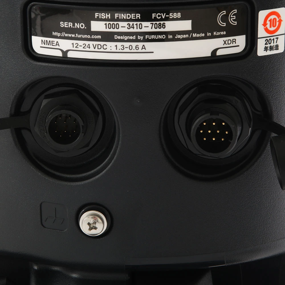 Furuno FCV-588 8.4'' Colour LCD Fishfinder With TM-258 Transducer 9 Furuno FCV-588 8.4'' Colour LCD Fishfinder With TM-258 Transducer - Image 7